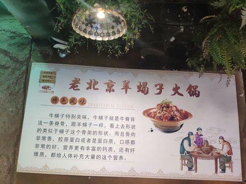 吃瓜前线第一人 潜规则二血泪代言,揭秘“吃瓜前线第一人”背后的辛酸历程